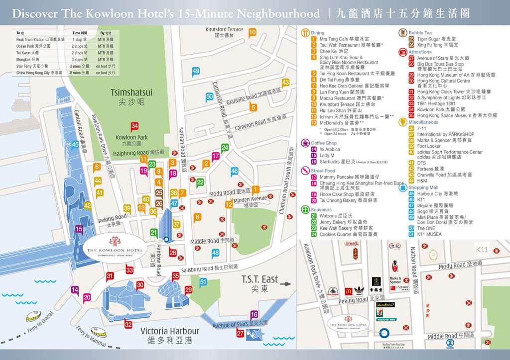 The Kowloon Hotel Hong Kong Tiện nghi bức ảnh